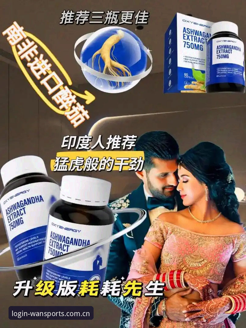 完美体育最新版本 完美体育最新版本v2.0.5深度评测:老用户亲测功能升级与体验变化